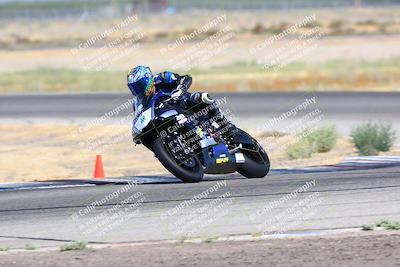 media/Aug-06-2023-TrackDaz (Sun) [[ac7f4f6367]]/B Group/sweeper/